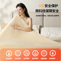 西屋电热毯双人双控调温石墨烯电褥子单人店24年