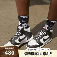 NIKE 耐克 女子运动鞋 NIKE DUNK HIGH DD1869-103