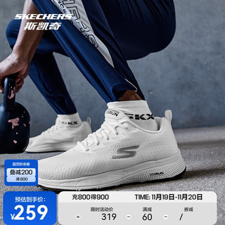 SKECHERS 斯凯奇 情侣款秋季回弹透气女网面休闲鞋轻质厚底缓震男运动跑步鞋