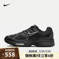 耐克（NIKE）【滔搏运动】AIR PEGASUS 2005 男子运动鞋 HV1792-001 42