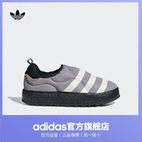 百亿补贴：adidas 阿迪达斯 「面包鞋」adidas阿迪达斯三叶草PUFFYLETTE男女经典运动棉鞋