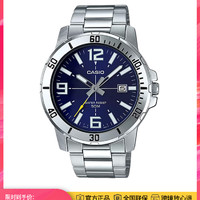 CASIO 卡西欧 Sport运动系列 男士石英手表 MTP-VD01D-1BVUDF