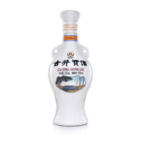 古井贡酒 怀旧版 50%vol 浓香型白酒 250ml 单瓶装