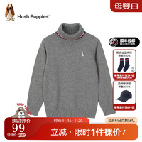 暇步士（Hush Puppies）童装儿童打底衫男童春秋季男大童时尚针织打底衫 中花灰 105cm