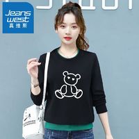 百亿补贴：JEANSWEST 真维斯 卫衣女士春秋2024年新款时尚休闲洋气短款长袖上衣ins风