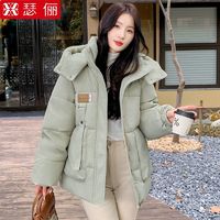 百亿补贴：瑟俪 韩版加厚羽绒棉服女2024新款冬季宽松小个子面包服棉袄外套