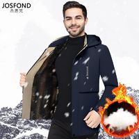 百亿补贴：JOSFOND 杰思梵 冬季男士加绒加厚棉衣爸爸羽绒棉服中年外套棉袄冬装休闲