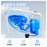JOMOO九牧智能马桶无水压限制脚感冲水泡沫盾除臭坐便器S690