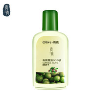 YIFENG 依风 橄榄油SOD蜜 保湿补水滋润乳液面霜 男女润肤露身体乳 橄榄油SOD蜜120g