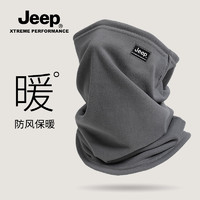 Jeep 吉普 男士秋冬防寒面罩保暖加绒德绒冬季骑车电动车护颈围脖男