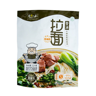 PLUS会员：ANSHI LIUHE CATERING 安食六和 兰州拉面 127g*6袋（【番茄辣*3+藤椒*3）