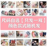州蚕 居家棉拖鞋女保暖可爱毛绒情侣家居软底防滑秋冬季家用男室内冬天