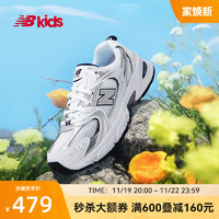 new balance nb官方童鞋 7-14岁大童Y2K潮流运动休闲鞋GR530SB1