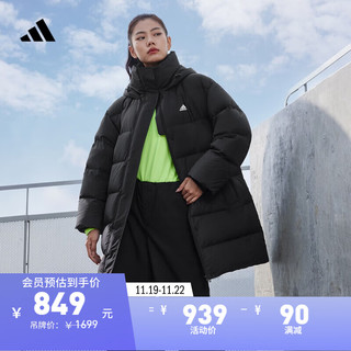 adidas 阿迪达斯 轻运动女装冬季长款保暖连帽鸭绒羽绒服IV7556 黑色 A/M（选小一码）