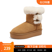 骆驼 CAMEL女鞋2024冬季厚底雪地靴女加绒加厚皮毛一体户外保暖棉鞋