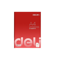 deli 得力 A4复印纸 70g 100张/包