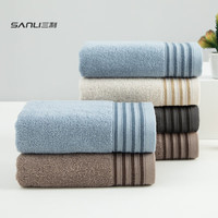 SANLI 纯棉新疆棉抗菌吸水毛巾 2条装