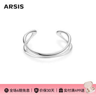 ARSIS 流光流线双层手镯原创时尚手镯法式百搭简约首饰送女友礼物 流线双层手镯