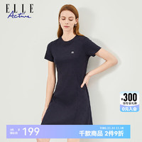 ELLE Active 2024春夏新款满印提花连衣裙时尚通勤气质暗纹LOGO显瘦收腰连衣裙 藏青色 XL