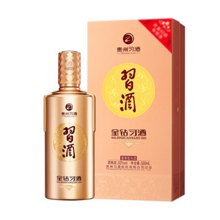 XIJIU 习酒 金钻习酒 钻石版 53%vol 酱香型白酒 500ml 单瓶装