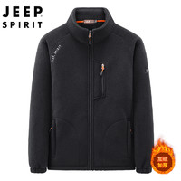 JEEP SPIRIT JEEP吉普开衫卫衣男新款加绒摇粒绒外套上衣秋冬保暖加绒加厚衣服