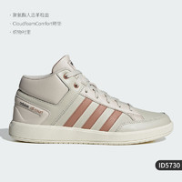 adidas 阿迪达斯 正品当季新款男子运动休闲中帮板鞋 H02982