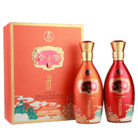 五粮液 WULIANGYE 金谷春飘香 浓香型白酒  52度 500mL 2瓶 礼盒装