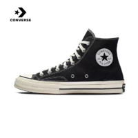 CONVERSE 匡威 男女帆布鞋1970s高帮经典复古三星标休闲板鞋162050C