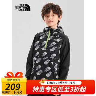 THE NORTH FACE 北面 童装男女童皮肤衣防风外套运动户外