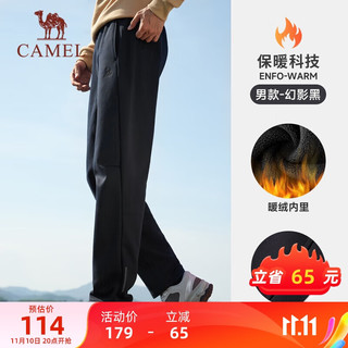 骆驼（CAMEL）加绒运动裤男宽松休闲直筒针织长裤 J13CAVL6034 幻影黑 XXL 【加绒】男6034，幻影黑