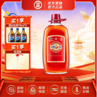 劲牌 中国劲酒 35%vol 5L