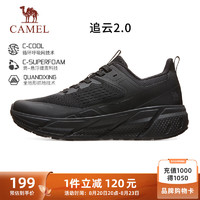 骆驼（CAMEL）追云厚底慢跑步男鞋子城市休闲全地形 CD122CL7713-1 幻影黑 43 【男】四季密网，幻影黑