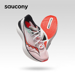 saucony 索康尼 Endorphin Pro啡鹏3碳板缓震透气男鞋竞速跑步鞋女