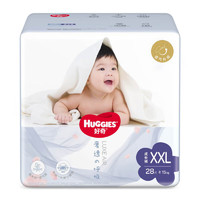 HUGGIES 好奇 奢透呼吸婴童尿不湿  2XL 28片 拉 拉 裤