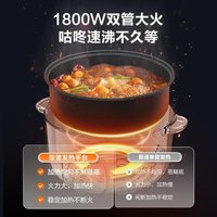 SUPOR 苏泊尔 6L电火锅电煮锅家用多功能一体锅1800W双管加热不沾涂层