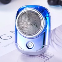 Mini shaver SQ086 电动剃须刀 渐变蓝