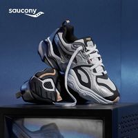 saucony 索康尼 曾舜晞同款Saucony索康尼官方 STABIL RE 秋季复古男女厚底休闲鞋