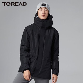 百亿补贴：TOREAD 探路者 男女运动棉服 TAHI91501/92502