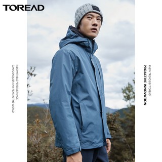 百亿补贴：TOREAD 探路者 新款三合一冲锋衣男秋冬季户外防风防水百搭两件套硬壳外套