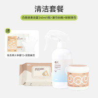 FUKUMARU 福丸 宠物除臭喷雾 猫尿便后生物酶除味剂 白茶香型 340ml