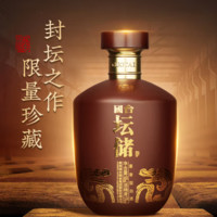 GUOTAI 国台 坛储酒 53度酱香型白酒 500mL 1坛