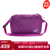始祖鸟（ARC'TERYX）HELIAD 系列6L 运动户外休闲印花拉链开合单肩斜挎腰包 紫色 约25*17*9cm