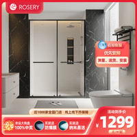 ROSERY 玫瑰岛 DD5 淋浴房移门 8mm钢化玻璃 雅黑