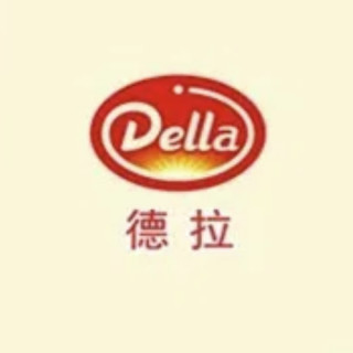 Della/德拉