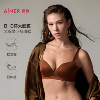 Aimer 爱慕 内衣女面膜文胸3/4大胸显小薄杯软支撑净痕文胸胸罩AM11A321