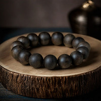 耕鸿 保真收藏佛珠手串文玩芽庄