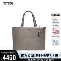 TUMI 途明 Voyageur女士托特包皮质简约手提托特包0196672PML 锡金属色