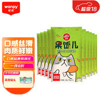 Wanpy 顽皮 果饭儿猫条噜吸吸猫咪湿粮拌饭逗猫神器猫咪零食猫条 果饭儿鸡肉猫条1200g