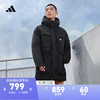 adidas 阿迪达斯 轻运动男冬季600蓬保暖连帽鸭绒羽绒服IV7553 黑色 A/2XS