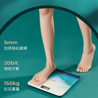 香山体重秤国潮风家用人体秤高精度小型电子秤